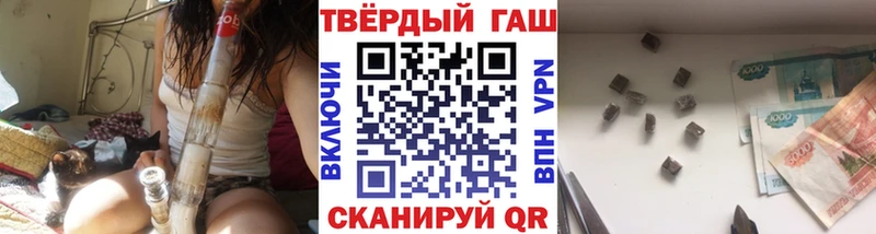 mega вход Елабуга ГАШ AMNESIA HAZE