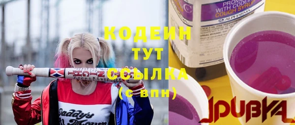 а пвп мука Белокуриха
