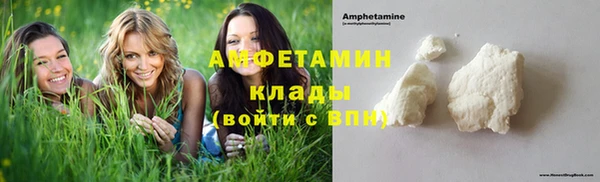соль ск Сатка