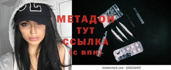 мескалин Баксан