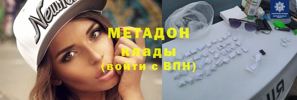 а пвп мука Белокуриха