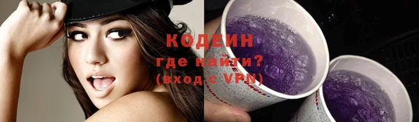 гашик Белоозёрский