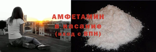 мескалин Баксан
