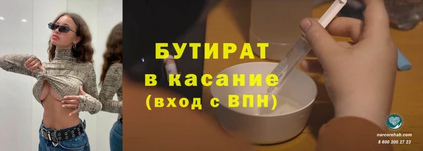 мескалин Баксан
