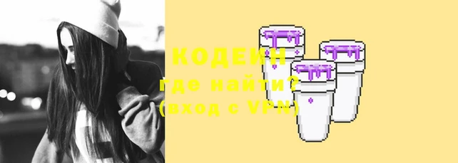 гашик Белоозёрский
