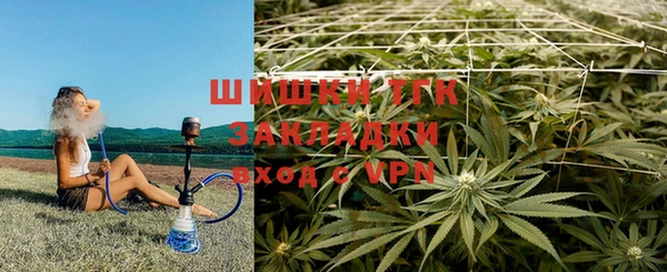 соль курить ск Балахна