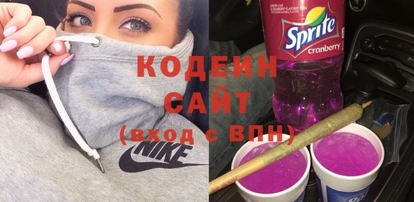 мескалин Баксан