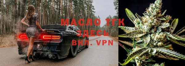 прущий лед Ростов