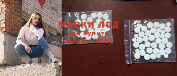 а пвп мука Белокуриха